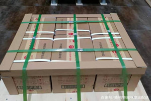 德宏芒市机场邮寄酒水【机场货运当天